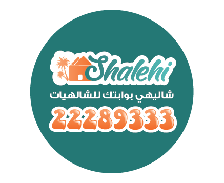 Shalehi